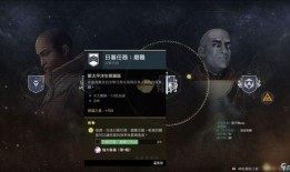 命运2最新爆料攻略,攻略详解，掌握游戏胜率新秘籍