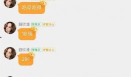 娱乐吃瓜一小时赚多少钱,轻松赚取娱乐收益